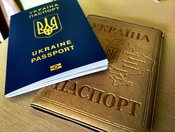 прописка в Волчанске